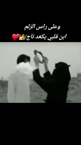 #fyp #foryou #viral #foryoupage #👑✿سہلطہانہة✿👑 #fyp #viral #foryou #foryoupage 