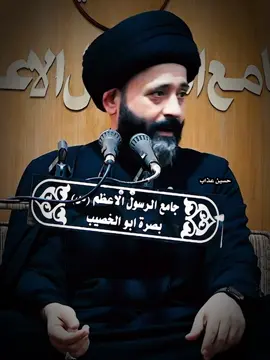 لا تصير لوگي #السيد_علي_الطالقاني #foryoupage #viral 