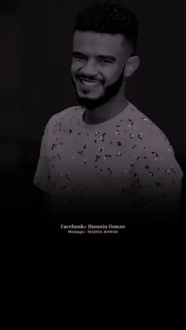 #دويتو مع @مجهول هواك