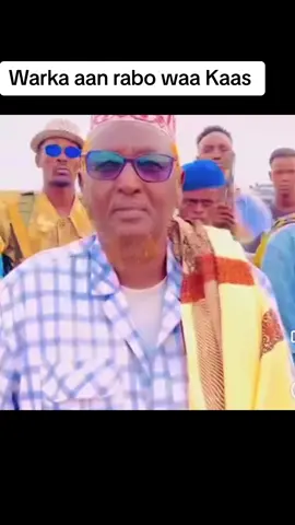 Asc wr wb nin saruura meel oo wareegaba saldhigiisa waa xaradheere#fly #muqdishotiktok🇸🇴🇸🇴❤ 