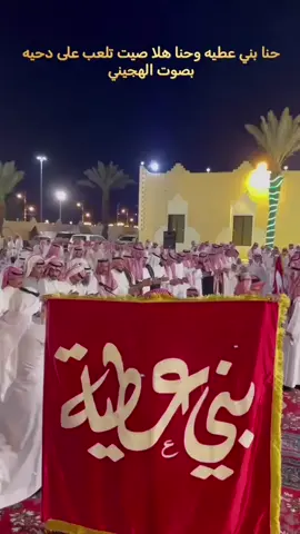 #تصميم_فيديوهات🎶🎤🎬 #بني_عطيه #اكسبلورexplore 