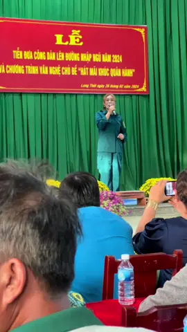 Hẹn 2026 #xuhuong #tiktok #bentre71🌴🥥 #71bentre_xinchao🌴 #2k5 #nvqs #lgbt🌈 