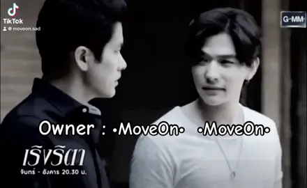 គ្មានសិទ្ធហាមគេមិនអោយទៅស្រឡាញ់អ្នកណាទេ ព្រោះគេមិនបានស្រឡាញ់យេីង 😔❤️‍🩹🩹