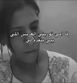 #اكسبلورexplore #fyp #explore 