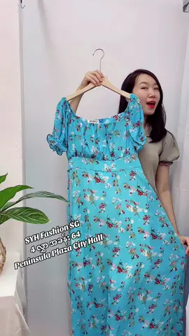 4 လွှာ အခန်း 64 ကရွှေရုပ်လွှာမှာအားပေးလို့ရတယ်နော် 😍 Come down to check out latest styles at SYH Fashion SG @ peninsula plaza city hall 😍 DM if interested to order retail or wholesale ❤️ #singapore #wholesale #wholesalesg #wholesalesingapore #wholesaleapparel #wholesaleclothing #wholesalefashion #quincyapparelsg #fashion