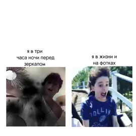 я ноа в рж эдит: cassxque  #ноа #ноашнапп 