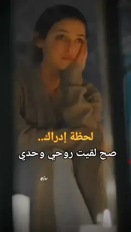 #الشعب_الصيني_ماله_حل😂😂 #لقيت_روحي_وحدي 