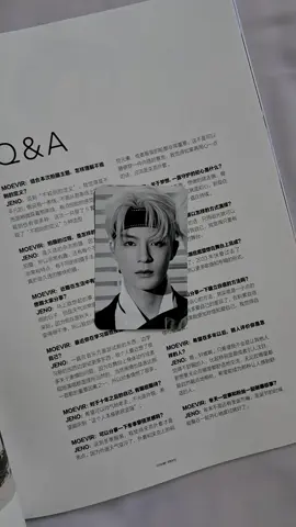 jeno era boom gada lawan #jeno #nctdream #nct #photocard 