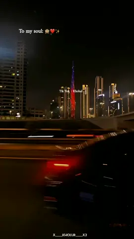 انا ليك مشتاقه امتي هنتلاقي🥺❤✨ #اصاله #عيشني_ثواني #انا_ليك_مشتاقة #جديد #ترند_تيك_توك #ترندات #اغاني #رومانسي #فولو #اكسبلور #لايك #فوريو #حب #حبيبي #بحبك #حزين #fouryou #foryoupageofficiall #fyyyyyyyyyyyyyyyy #viralvideo #viraltiktok 