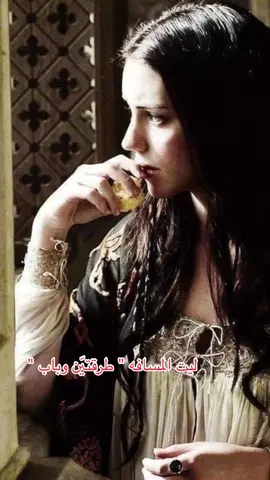 ليت المسافه 