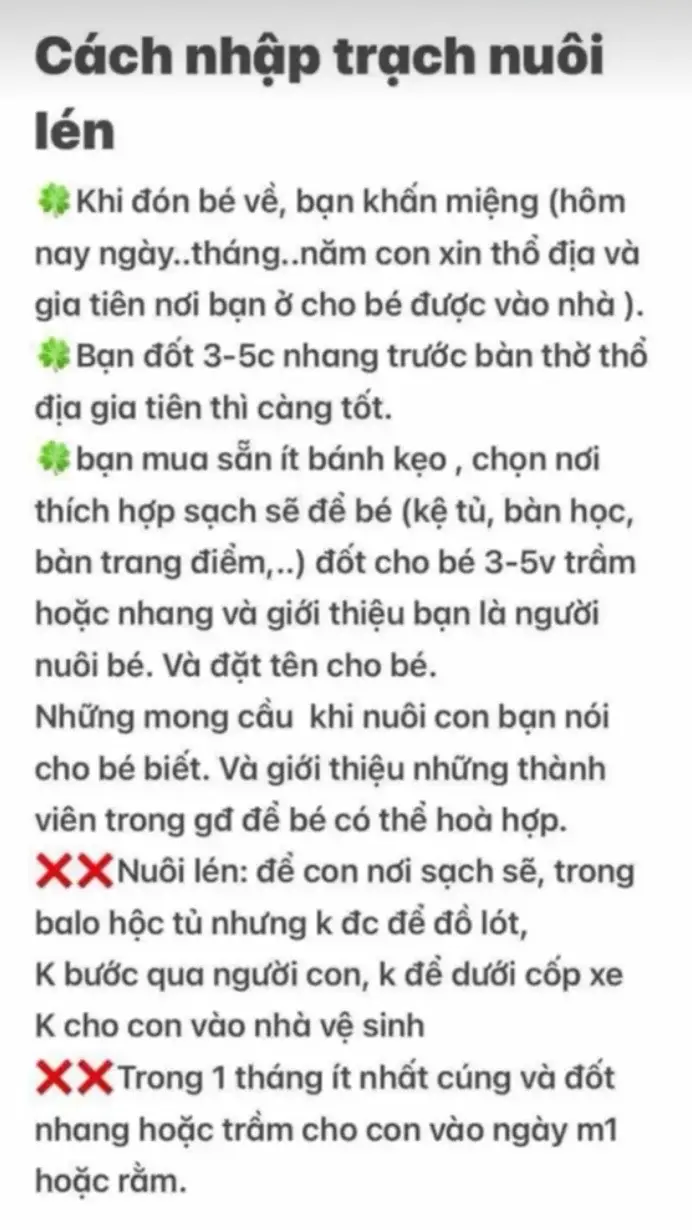 Share #xuhuong #kumanthong❤️🙆‍♀️thailan 