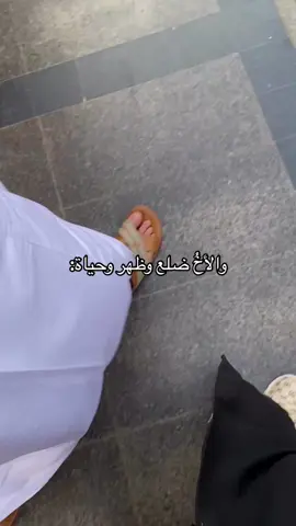 ‏الأخ هو الصديق والرُوح  ‏والحياة والأمان والسند وبهجة الدنيا🤍..#مالي_خلق_احط_هاشتاقات🦦 
