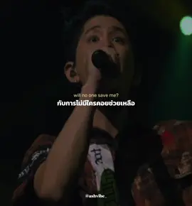 ONE OK ROCK - Decision #oneokrock #oneokrocklive #oor #jrock #jpop #rock #takahiro #ฟีดดดシ #เพลงญี่ปุ่น 
