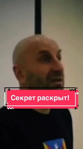 Секрет раскрыт! #психология #секрет #секретраскрыт #сатья #сатья_дас #satya #мудрость #юмор #юморок #лекция #семейнаяжизнь #мужское #мужскоеженское #жена #женщина #ведьмы #сожжениеведьм #философия #философияжизни 