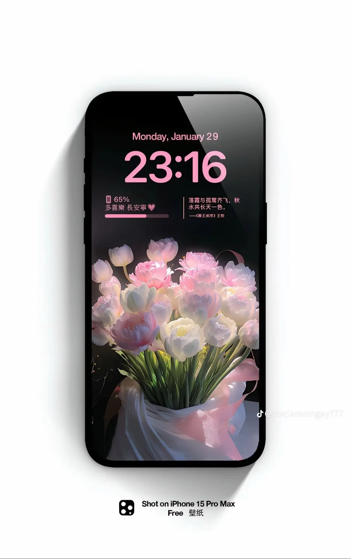 សម្រាប់អ្នកចូលចិត្តផ្កាស្អាតៗណាស់🥰♥️ #fyp #cute #wallpaper #follow #wallpaper #entertainment #foryourpage #flowers 