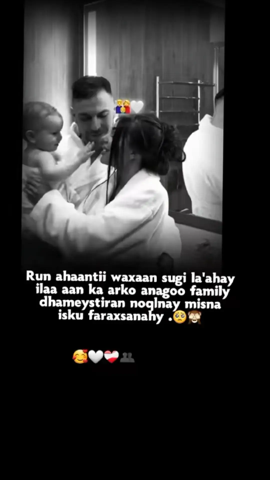 qurux bdanaa oo wangsanaa anoo arka adoo xalashyda ah ilmo sidada oo kle u qurxoona iidhalay runtii waan sugi la ahay waqtigaas noloshydiyey ila sug balankana ila dhamystir ilaa aan midowno isna calfano gacliso ma doonayo gabdh aan adiga ahyn ma doonyo in aan gogol la jiifto qof aan adi ahyn ma doonyo in  ay  indhahygu qbtaan farxd aan farxdada ahyn hpp❤️😭🫶👸