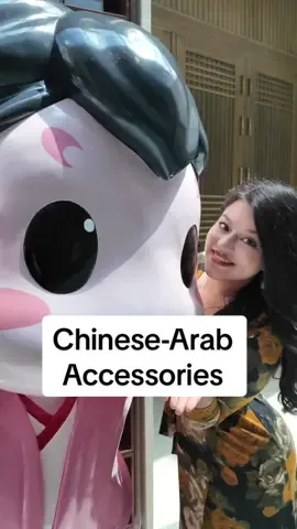 Chinese-Arab: bridging cultures with style! As an Arab girl, I love my gold, and as a Chinese girl, I love my elegant earrings.  #chinese #arab #jewelry #accesorios #fyp #foryou #fypシ゚viral #viral #trending #fashion #style #beauty #china #tiktokarab #gold #OOTD #culture 
