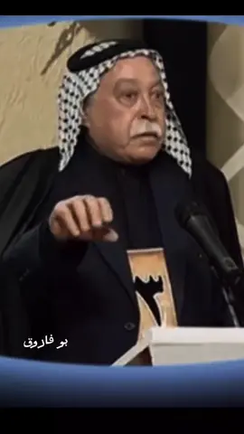 نصيحة شاعر#سريح_الزريجاوي 