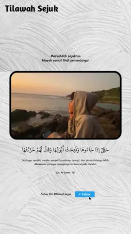 #fyp #masyaallah #idaman #qori #qoriinternasional 