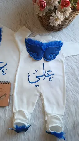 طقم سبوع بإسم البيبي👣👶بيبي علي #موناليزا_بيبي #monalizababy  #طقم_المستشفى #طقم_السبوع #طقم_الاستقبال #مواليد #baby_boy  #baby_girl #welcome_baby #مدس #استقبال_مواليد  #مواليد_السعوديه #استقبال #مهاد #الرياض