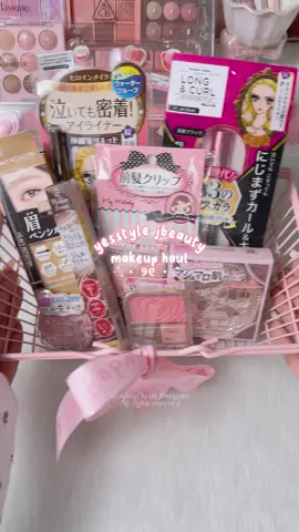 jbeauty makeup haul 🤧🎀  use code “𝑳𝑰𝑳𝑳𝒀09” when you order on yesstyle 🫶🏻 #jbeauty #makeup #japanese #haul #unboxing #makeuphaul #yesstylehaul #asmr #coquette #pink #wonyoung 