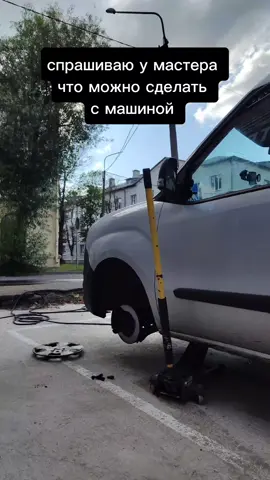 #сто #автосервис #ремонт #диагностика #заправкакондиционера #opel 