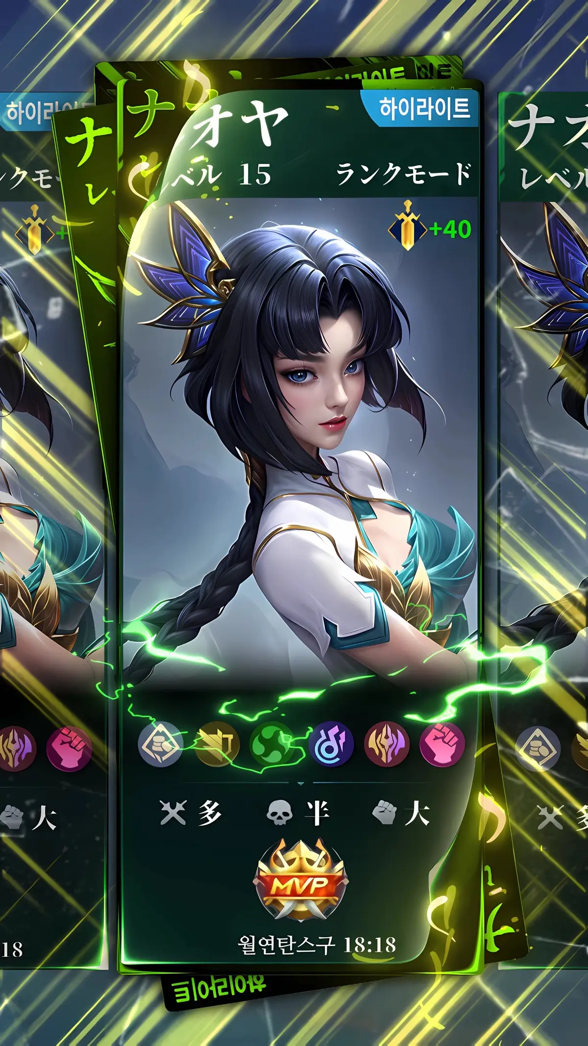 nih preset hs yg mau2 aj . preset : https://alight.link/TPqRuRREWBv6sDpD8 _ #rizzmlbb #2hzesport #mobilelegends_id #mobilelegends #mobilelegendsbangbang #presetdibawah5mb🎟️ #capcut #fypシ #presetalightmotion 