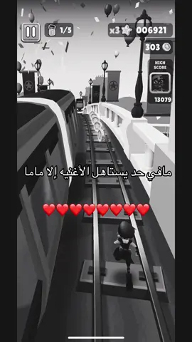 ❤️❤️❤️❤️💕💕💕💕#وش_ذنبي؟💔 #احبك 