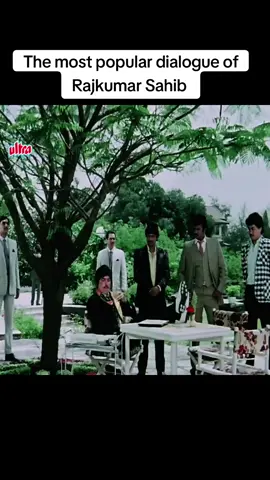 #bestdialogue #popular #bollywood #scene #rajkumar #shaktikapoor #argument #dialogue 