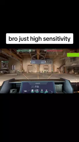 bro just high sensitivity#Valorant #valorantfunny #valorantvideos #valorantgaming #viral #fyp 