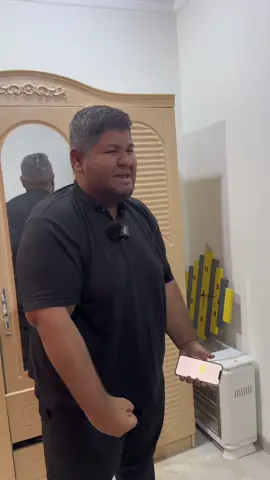 الحمدلله 🙏🏼💔