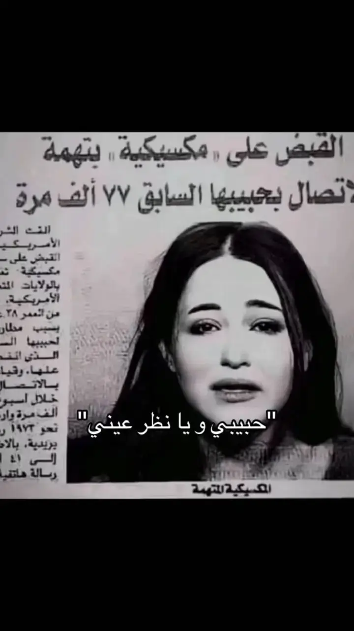 وأني على جور الزمان صبور قديمك #نديمك لوجديدك اغناك  #جيل_الطيبين #جيل_التسعينات #🦅🦅 #موال #حبيبي #تصميمي🎬 #اخواتي #رايكم #،foryoupage  #اكسبلور #🙆‍♂️ 