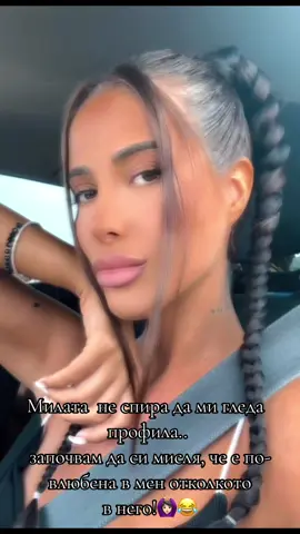 🫢🤪 #fypppppppppppppppppppppppp 