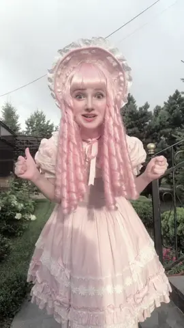 ТГК ШИЗOНЯШКА Впервые вышла на улицу #шизоняшка #няшкизахватятмир #щитпостингубивает #кукла #стильлолита #cutecore🎀🦴🍮🐾 #dollcore #lolitafashion #sweetlolita #livingdoll #coquette 