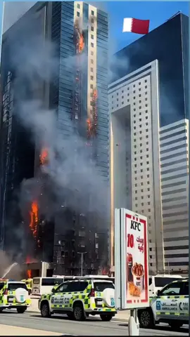 today fire 🔥 in Qatar #foryoupage #viralvideo #doha #qatar @ঔৣÐâřҟŦﺂℜêঔৣ @Aniuska LN @solider 🪖🇶🇦 