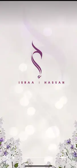 عقد #دعوات_الكترونيه عقد قران _دعوة زفاف # باقل الاسعار الفيديو 10﷼الصور 5🇸🇦🇸🇦💸🇸🇦🇸🇦