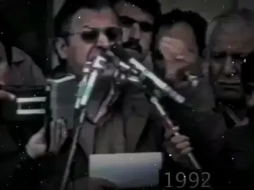 𝖲𝖠𝖱𝖮𝖪 𝖬𝖠𝖬 𝖩𝖠𝖫𝖠𝖫🫡❤️☀️💚 ‏#❤☀💚 #kurdistan #kurdish #kirkuk #kirkukkurdistan #kurd #foryou #fyp #قازی_محەمەد #kurdi #کوردی #کوردی #qazemuhamad #kurdustan✌️💚❤️💛 #foryoupage #rojava_rojhlat_bakor_başor #کەرکوک_هەولێر_سلێمانی_کۆیە_دهۆک  #مامجەلال #mamjalal 