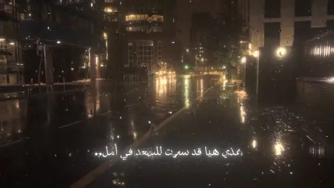Wedding Nasheed 😍❤ #nasheedsislamic #wedding_nasheed #hyp #speedsongs #al7oy_g7lab #CapCut #egypt_song 