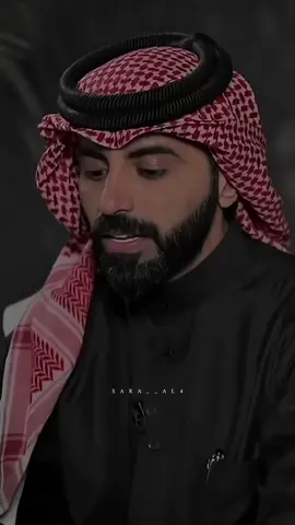 اخترت افارق لان العقل ساعدني @ناصر الوبير  #ناصر_الوبير #فيديوهات #viral #foryoupage #pov #حب #شعر #fypシ #نصائح #الم 