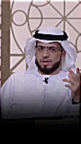 #وسيم_يوسف #الشيخ_وسيم_يوسف #ستوريات #تصاميم #اكسبلور #trending #tiktok #foryou #fyp #viral #explore #viralvideo #viraltiktok 