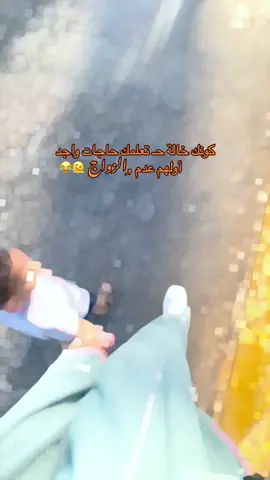 #ليبيا #tiktok #CapCut #fyp #foryou 