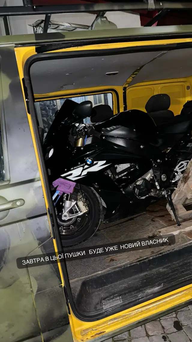 Чисто за 300 гривень забрав 😎 Вся інфа по відачі буде в інст #kekshub ✅