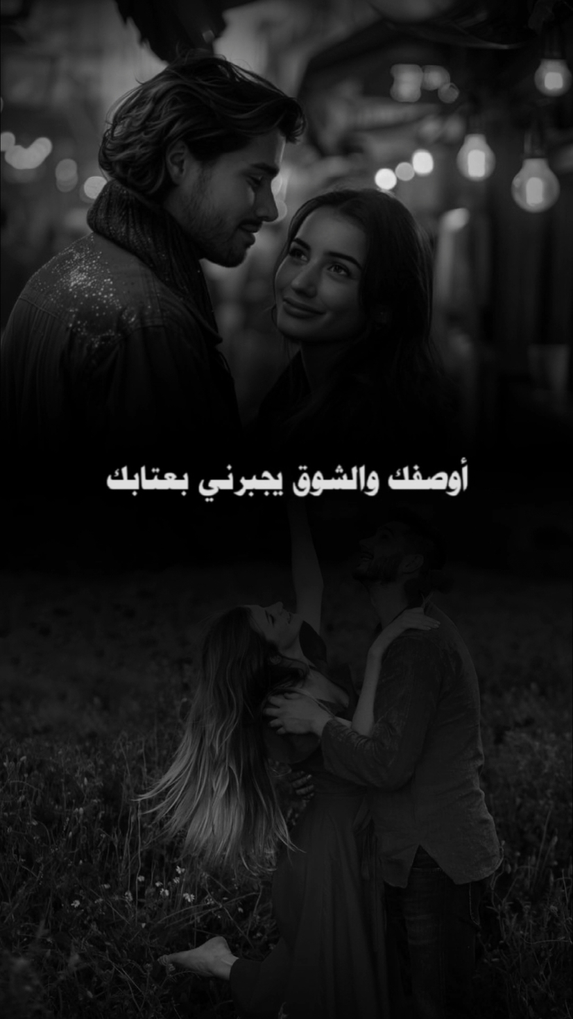 #خاين_ضميرك#بدر_العزي#جمعه_العريمي 