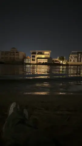 take me back to the night we met