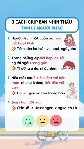 3 cách giúp bạn nhìn thấu tâm lý người khác #tamly #tamlyhoc #vtvcab #xuhuong #xuhuongtiktok 