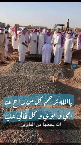 #اكسبلور_تيك_توك #حايلنا_تصويري_اكسبورا🕊🎬 