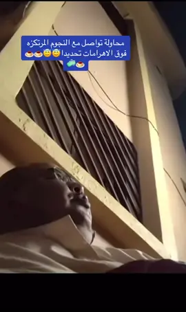 #شعروقصايد #مطلق_بن_ناصر #ملك_الاندلس #اشور_الاندلسي 