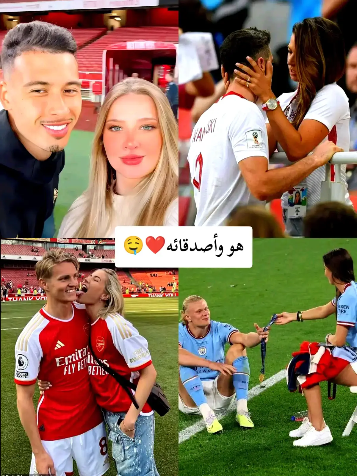 #تيم_لجند🐐👑 #تيكي_تاكا🇪🇦👑 #manchesterunited #توتنهام #الشيطين_الحمر #كبير_انجلترا_يونايتد🔥 #دايموند💎 #fyp #فاولر⚜️ 