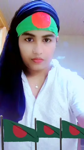 #tiktok @🪶Ahamed Soha_💫 @স্বপ্নের রাজকন্যা 597 @Shahin Sultana Mim @অলটাইম মুই পুতুল হাসির রানী