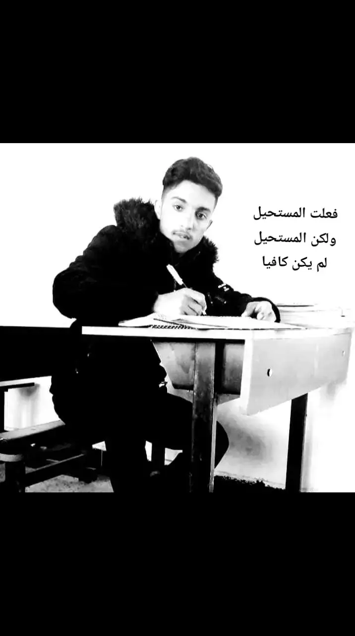 الحمد الله دائما وابدا 🤲